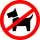Keine Hunde erlaubt